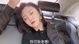 这助理看来是不能要了