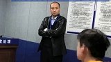 抢劫！强奸！杀人！抛尸！逃亡13年后陕西警方找到了他！