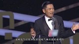 周润发叫二哥，谢贤叫四哥，那么大哥和三哥你们知道是谁吗