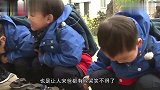 宋爸偷吃万岁的饼干，不料被民国逮住，民国的反应简直太可爱了