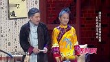 笑傲江湖，老婆花式夸老公对她好，结果秒打脸，冯小刚笑到不行！