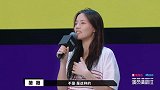 沙溢说小苏明玉是演艺圈的“面霸”！去试戏没有不通过的