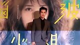 张书豪陪妈妈做防护口罩，晒现场工作照，网友：哥哥好棒