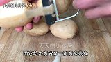 教你做道《荷塘月色》的美食，味道鲜美，色香味俱全，太美味了