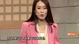 “喜剧女神”张小斐演绎小品，身材好不好看看就知道了