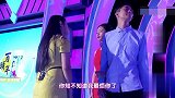 女孩告白已婚男友，男友带妻子上台，三人在台上拉扯，众人看傻眼