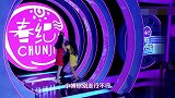 女孩告白已婚男友，男友带妻子上台，三人在台上拉扯，众人看傻眼