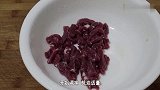 这才是牛肉最好吃的做法，肉质滑嫩，香辣过瘾，我家一周吃5次