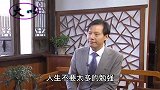 雷军，人生不需要太多的勉强，做自己喜欢的事就是最佳选择！