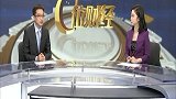 人民币升值对A股的影响