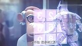 特工队：特工队冒险闯入奈恩基地营救博士，其实博士早就出马它们