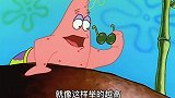 海绵宝宝：海绵宝宝第一次去珊迪家里做客，为了爱情真豁的出去