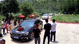农村一个小乡村，突然来了一辆宝马，是来接新娘的