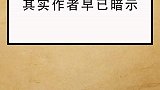 蟹黄堡的真正配方