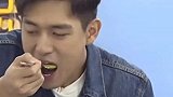 明星吃苦瓜都是什么反应？王俊凯苦得忍不住叫起来！