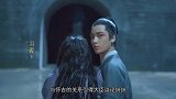 徽柔夜扣宫门要和离，婆婆点火烧驸马府事闹大，群臣弹劾轩然大波