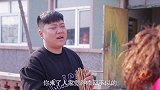单身汉相亲被女邻居搅黄，气得他把女邻居背回家，真有才