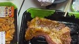 日本超大台风日本留学生表示！黑毛和牛好吃嘛#日本台风 #美食