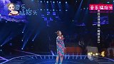 曾经的超女有多“可怕”？一首《蝴蝶泉边》直接把何炅唱哭了！