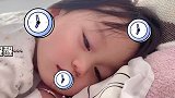 2岁萌娃睡懵了，醒来又傻又萌又可爱，妈妈：眼睛醒了大脑还在睡