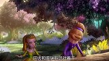 小公主苏菲亚：巨人变成小矮人，连个树干都过不去