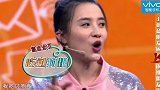 王牌：喝过沐浴露还被门挤过脑袋？娜娜子你的人生也太惨了吧！