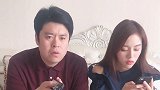 刚开始还挺感动的，后面越听越不对劲