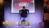 回顾历年双11,马云激动大喊还有3分钟