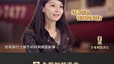 中国最疯狂的夫妻，一起创业一起花光1个亿是个什么体验？ 侣行豪横