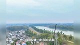 长三角地区首个新能源大型风光基地项目顺利并网发电