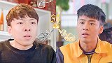 一场餐馆前台和外卖小哥的较量