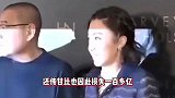 刘銮雄开记者会，首次回应遗产、欠债、丈母娘换肾给他等五大传闻