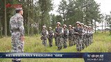 新型卫勤装备应用演练场 来看战场上的移动“抢救室”