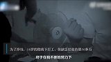 90后小伙破产欠50万卖花生挣百万：今年突破千万不是问题