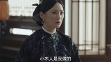 魏良弓病了，曾宝琴求沈翠喜去见他最后一面，魏良弓爱上沈翠喜了