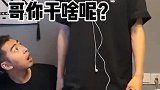 看到最后，唤起了你的什么回忆？