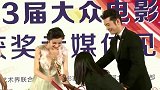 Angelababy早年罕见庆生照曝光被两位外国帅哥献吻