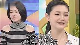 明星与兄弟姐妹颜值对比，谁差距大