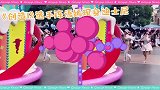 创造101选手陈语嫣落选，如今就业迪士尼，穿公主裙表演舞蹈