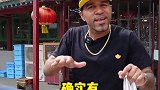 为什么北方叫涮肉，南方叫火锅？有区别吗？吃喝玩乐在北京 一起吃饭吧