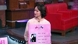 金星遇到奇葩小伙，竟用如此“奇招”将其制服金星秀