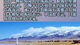 陨石 青海 目前无法判断它来自哪个天体，但其存在的科研价值远远超乎想象。