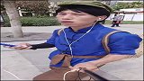 生活不易......