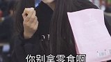成长力计划 神奇脑洞回收站 啊这？
