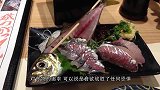 深海大王虱被做成美食，当你了解后，你还敢吃吗？