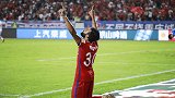《中超留声机》第29期 重庆极限续命恒大迎来翻盘转机