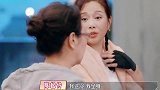 张铎妈强行揭开陈松伶毛巾，陈松伶火冒三丈：我不是你儿子的保姆