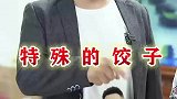 有一种幸福叫做白头偕老，有一种爱叫做有你相伴