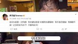 50岁尹子维与徐冬冬婚纱照曝光，被传二婚下场怒斥：乱写者全部会6婚