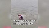 军人张伟跳湖连救5人出院回乡，村民敲锣打鼓夹道欢迎，本人回应